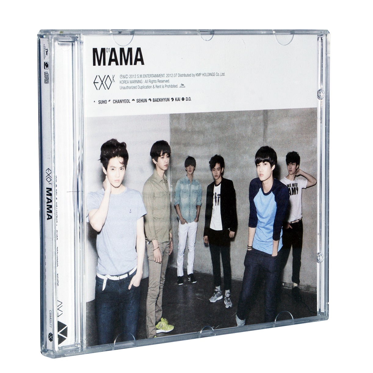 Mini Electric Sewing Machine Handheld - EXO K 1-й мини-альбом мама Корейская